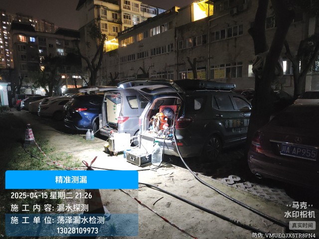 扬州市消防水管漏水检测维修公司电话